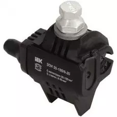 Зажим IEK UZA-11-D02-D35 ответвительный ЗОИ 16-95/2.5-35