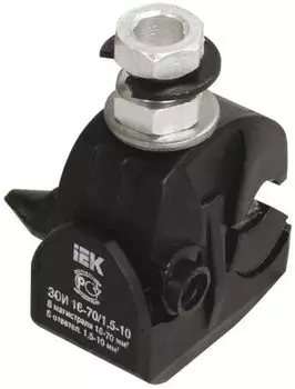 Зажим IEK UZA-11-D25-D95 ответвительный изолированный ЗОИ 25-95/25-95 (P 70, P95, P3X-95, SLIW17.1) (упаковка)