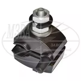 Зажим МЗВА ОР 6 М