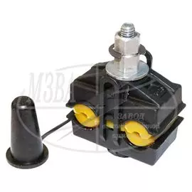 Зажим МЗВА ЗПВ-М