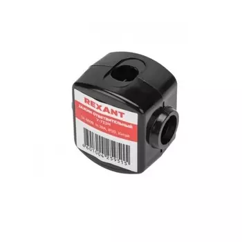 Зажим Rexant 07-0733 ответвительный У-733М (16-35/1,5-10 мм2) IP20 (сжим, орех)