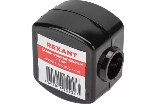 Зажим Rexant 07-0859 ответвительный У-859М (50-70/4-35 мм2) IP20 (сжим, орех)