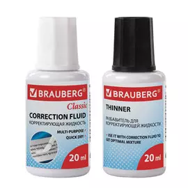 Жидкость BRAUBERG 220454 корректирующая + разбавитель, 20мл/20 мл