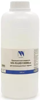Жидкость промывочная NVP NV-FLUID1000Eco/b для экосольвентных чернил NV-FLUID1000Eco, 1000ml