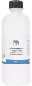 Жидкость промывочная NVP NV-FLUID500U универсальная, для струйных принтеров, 500ml