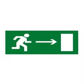 Знак Rexant 56-0028-2 эвакуационный "Направление к эвакуационному выходу направо" 150х300 мм