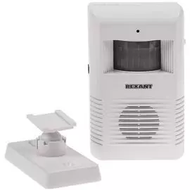 Звонок Rexant 46-0205 беспроводной звонок с датчиком движения (модель GS-205) REXANT