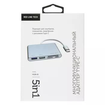 Адаптер-переходник Red Line