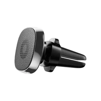 Автомобильный держатель Baseus