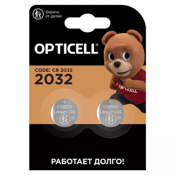 Батарейки Opticell