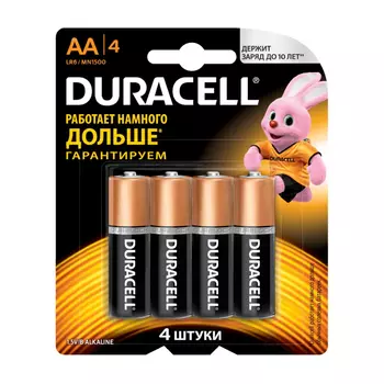 Батарейки Duracell