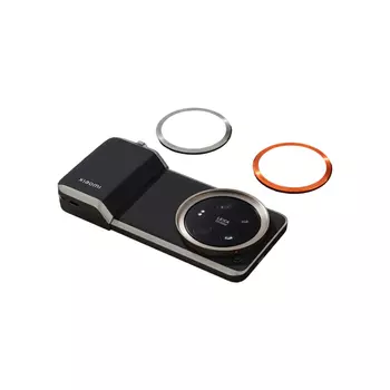 Набор фотографа Xiaomi 14 Ultra Photography Kit