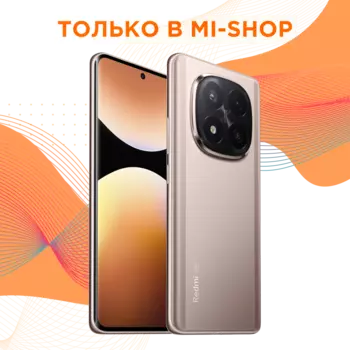 Смартфон Redmi