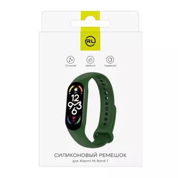 Сменный ремешок Red Line