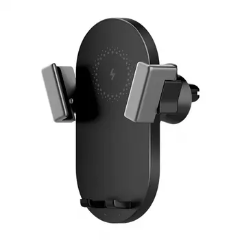 Wireless Charging Car Holder