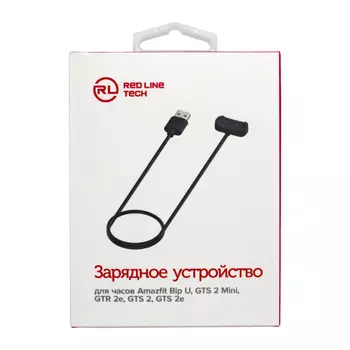 Зарядное устройство Red Line