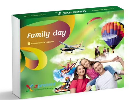Подарочный набор «Family day» (3 впечатления на выбор)