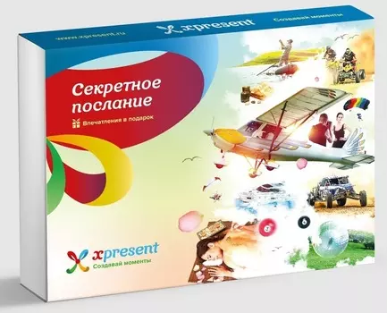 Подарочный набор «Лови момент» (0 впечатлений на выбор)