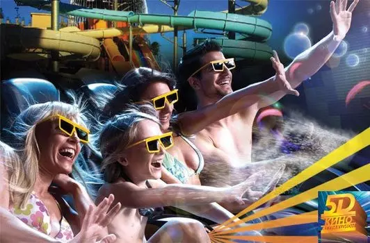 Подарочный сертификат «7D Кинотеатр» (1 сеанс, 1 человек)