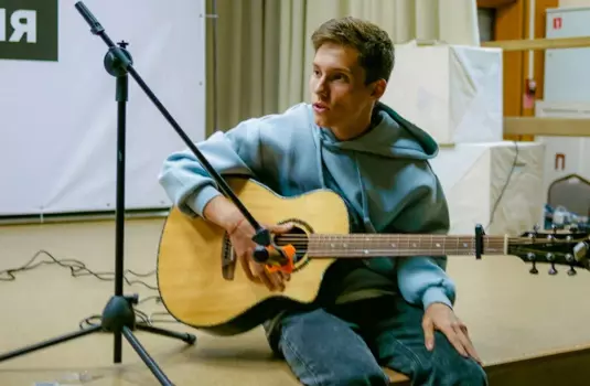 Подарочный сертификат «Абонемент на 4 урока игры на гитаре с основателем школы» (4 занятия по 45 мин, 1 человек (Индивидуально))