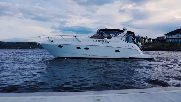 Подарочный сертификат «Аренда катера Velvette 41 Evolution с экипажем» (Пакет №1, до 13 человек)