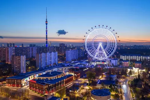 Подарочный сертификат «Аттракцион колесо обозрения Солнце Москвы» (Пакет №1, 1 чел (пн-пт))