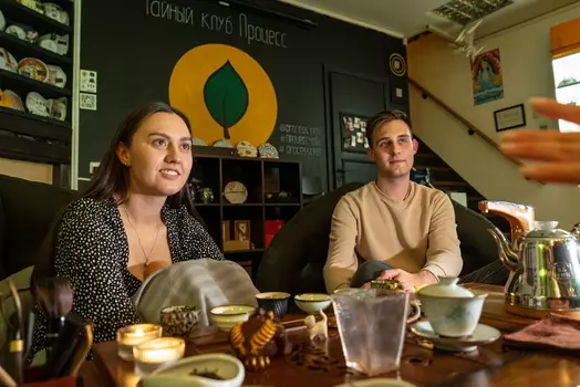 Подарочный сертификат «Чайная церемония» (Пакет №1, От 2 до 4 чел.)