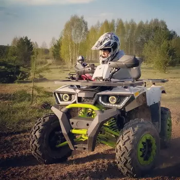 Подарочный сертификат «Детский заезд на квадроцикле» (2 часа, от 1 до 10 человек)