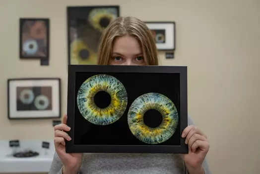 Подарочный сертификат «Фото радужки глаза» (1 сеанс, 1 человек)