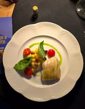 Подарочный сертификат «Гастрономический ужин» (1 сеанс, 1 человек в составе группы)