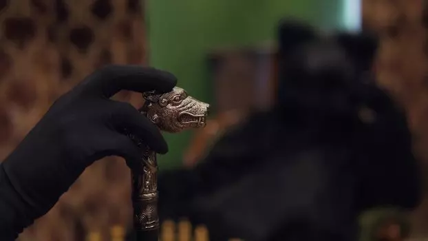 Подарочный сертификат «Иммерсивное Шоу Мастер и Маргарита» (1 час 20 минут, 1 человек)