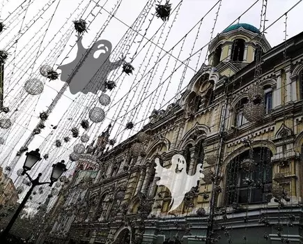 Подарочный сертификат «Индивидуальный тур Охотники за приведениями» (2 часа 30 мин, от 1 до 6 чел)