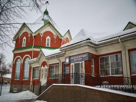 Подарочный сертификат «Экскурсия на фабрику ёлочных игрушек» (50 минут, 1 ребенок)