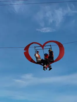 Подарочный сертификат «Канатная дорога Сердечко» (1 сеанс, 1 человек)