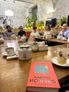 Подарочный сертификат «Книжный клуб» (2 часа, 1 человек)