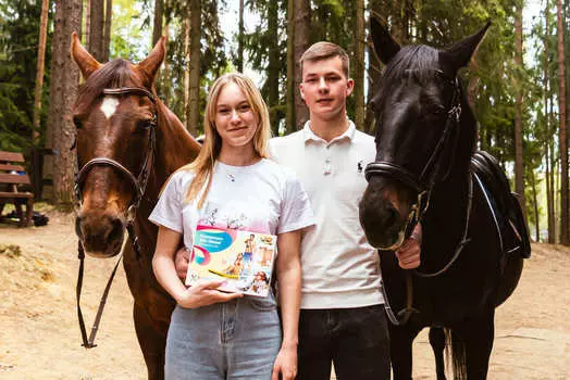 Подарочный сертификат «Конная Прогулка» (30 минут, 1 человек)