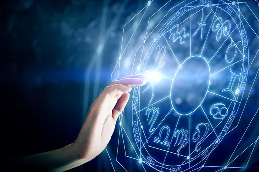 Подарочный сертификат «Консультация астролога» (Пакет №3, 1 человек)