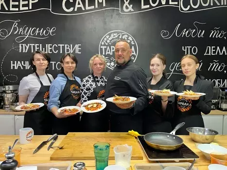 Подарочный сертификат «Кулинарный мастер-класс» (Программа №1, 1 человек в составе группы)