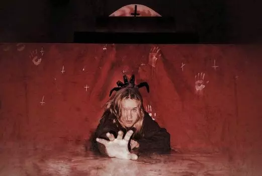 Подарочный сертификат «Квест Запретная дверь» (1 час, 2 человека)