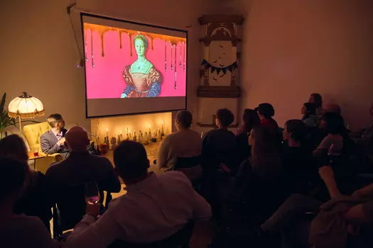 Подарочный сертификат «Лекция от общества пьяных искусствоведов» (1,5 - 2 часа, 1 человек)