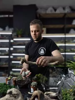 Подарочный сертификат «Мастер класс Флорариум» (1 час 30 минут, ПАКЕТ 1)