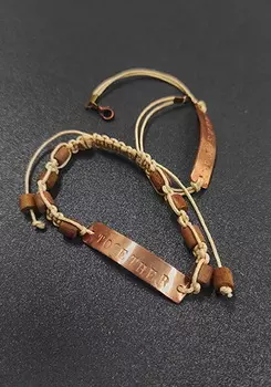 Подарочный сертификат «Мастер класс Изготовление парных браслетов» (2 часа, 2 человека)