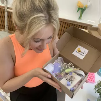 Подарочный сертификат «Мастер класс Мыловарение» (60-90 минут, 1 взрослый)