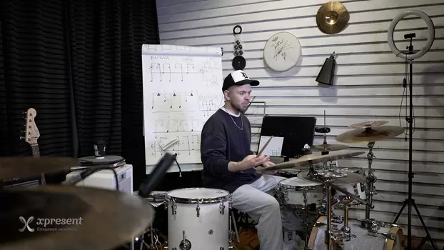 Подарочный сертификат «Мастер-класс по игре на барабанах» (1 час, 1 человек)