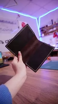 Подарочный сертификат «Мастер класс по кожевничеству Обложка на паспорт» (2 часа, 1 человек в составе группы)