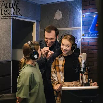 Подарочный сертификат «Мастер класс по озвучке и дубляжу» (2 часа, 1 человек в составе группы)