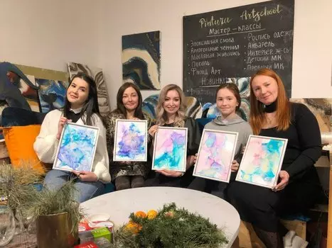 Подарочный сертификат «Мастер-класс по рисованию спиртовыми чернилами» (Пакет №1, 1 человек в составе группы)