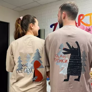 Подарочный сертификат «Мастер-класс Роспись одежды» (3 часа, 1 человек)