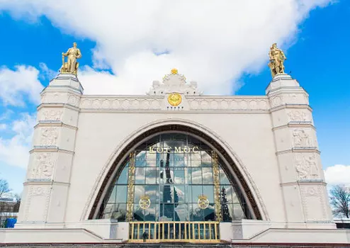 Подарочный сертификат «Павильон Космос на ВДНХ» (1 сеанс, 1 человек)