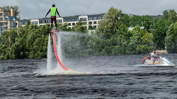 Подарочный сертификат «Полет на флайборде» (10 минут, 1 человек)